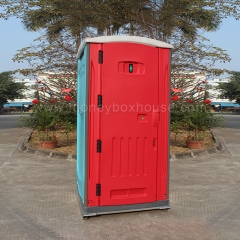Fornitore di toilette portatile