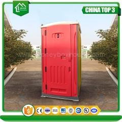 toilette mobile rotostampante in Cina