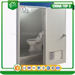Toilette portatile