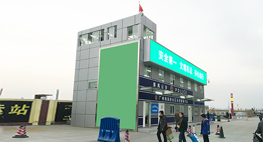 Centro di servizio della strada principale della costruzione di ufficio della polizia del contenitore del flat pack