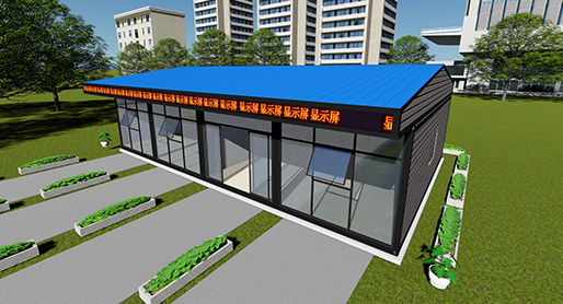 2018 Ufficio di consulenza per la gestione delle proprietà prefabbricate modulari a Guangzhou