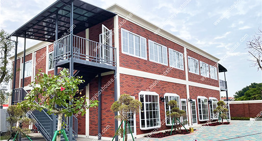 Che perfetto edificio scolastico container